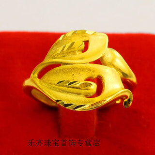 Domen yellow i gold ring women's pure gold peacock phoenix feather luxury wedding jewelry 0.15 boutique version