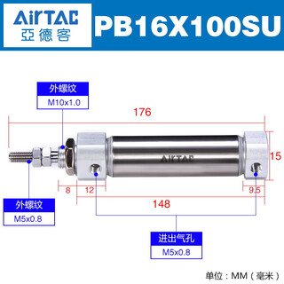 Airtac/airtac pb series mini cylinder pb10x10su/pb10x15su/pb12x60sr pb16x100su