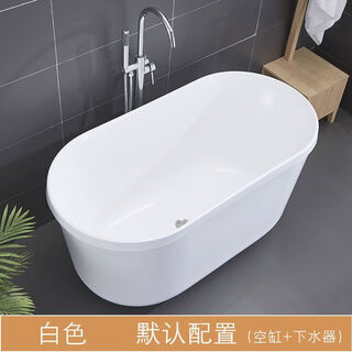 Jiumu's new home b&b adult acrylic small apartment installation-free double-layer insulation independent spa bathtub hotel bathtub pearl white high quality preferred limited purchase model seat model 1.1 meters