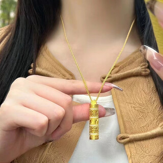 Chuxiao 18k new gold year of the snake women's ancient gold chopin chain 3d hard gold natal guardian point diamond portable buddha pendant portable buddha pendant + leather cord (no diamonds)