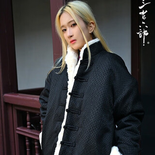 Three provinces and six departments, the ministry of personnel, yisi, original year of the snake high-end python pattern jacquard thickened imperial concubine mink men's tang suit warm jacket fahai (all black) thickened l 150jin jin is equal to 0.5 kg within