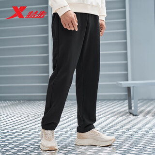 Xtep men's sports pants outdoor autumn and winter warm knitted sports long pants