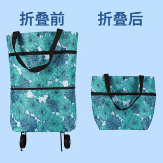 Meikejie durable new folding grocery cart tug shopping bag supermarket trolley with wheels telescopic dual-purpose folding toilet blue daisy model + wheels load bearing 25jin jin is equal to 0.5kg 1 piece