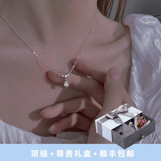 Shien water drop necklace women's 999 sterling silver plated 18k gold light luxury clavicle chain 2025 for girlfriend elf water drop necklace + premium gift box + sf express