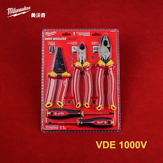Milwaukee milwaukee milwaukee insulated electrician's set 1000v pliers screwdriver set vde certified electrician's insulation 5-piece set (48-22-2215)