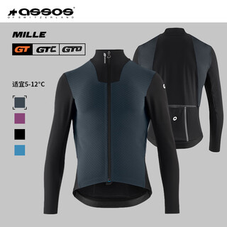 Assos cycling clothing men's winter windproof jacket top mille gt hashoogi winter jacket s11 torpedo gray/torpedo gray 2xl