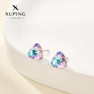Xuping xuping jewelry imitation crystal series fashion trend shield niche single stone earrings earrings thoughtful gift for girlfriend blue purple shield earrings