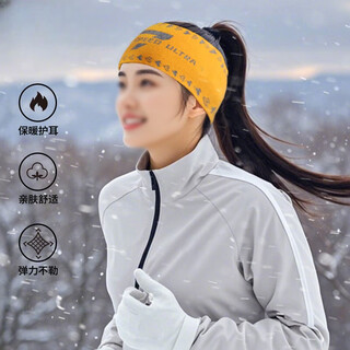 Clcey winter running headband women's sports warm sweat-absorbent scarf headband men's autumn and winter outdoor fitness double-sided knitted yellow