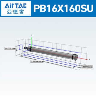 Airtac/airtac pb series mini cylinder pb10x10su/pb10x15su/pb12x60sr pb16x160su