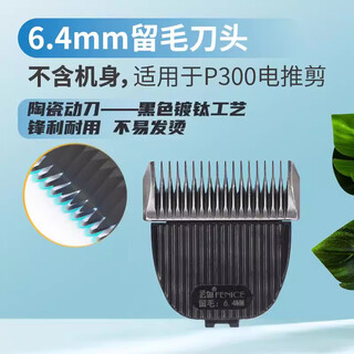 Xuanniao pet electric clipper dog shaving hair trimmer professional large electric clipper high power bichon teddy cat grooming bass 6.4mm hair trimmer head