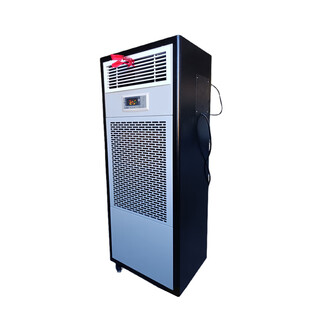 Qi junhao metal shell high power wet film humidifier as-m816