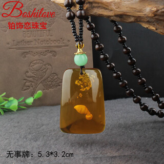 Dl 1998 fat donglai same style blood amber beeswax water drop amber red men and women old beeswax pendant autumn and winter sweater chain accessories wushi brand (shell style) wooden beads