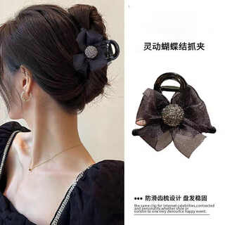 Xiang wan hairpin hairpin high-end hairpin women's bow knot clip back of head small hair shark clip hair accessory
