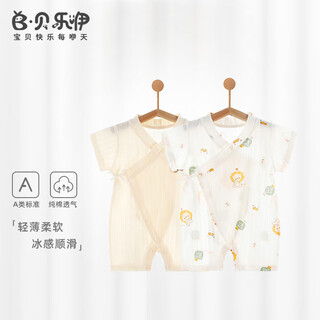 
Beileyi baby jumpsuit in summer thin newborn boy and girl baby monk suit pure cotton A type of boneless infant short sleeve beige-6635+ all wishes come true-6636 66cm