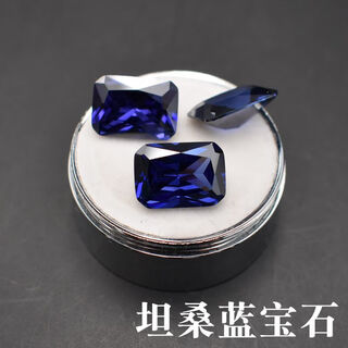Dl 1998 fat donglai quality tanzanite sapphire loose stone rectangular stone diy ring with stone men's and women's couple models tanzanite blue 3x5mm