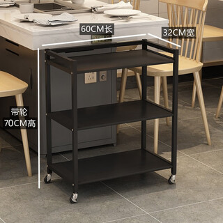 Ji litian custom-made hot pot restaurant special vegetable rack, barbecue restaurant, iron three-layer vegetable rack, kitchen multi-layer storage rack with wheels, iron black three-layer wheels (for restaurants and restaurants)