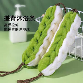 Bath ball bath flower ball bath towel men's large long bath towel bath artifact pull back strip back rub back towel dense foaming sky blue 1 pack