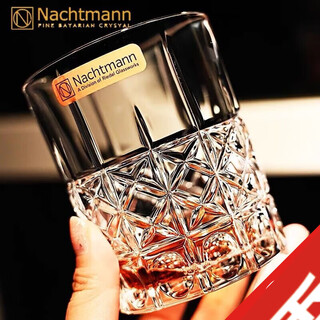 Nachtmann germany imported crystal glass whiskey cup foreign wine cup household beer cup juice milk water cup
