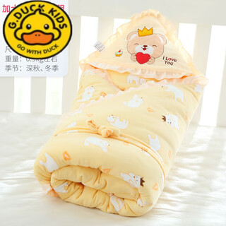 G.duckkids little yellow duck baby quilt, pure cotton newborn wrap, baby blanket, autumn and winter thickened sleeping bag, outing bag, extra thickened care bear, yellow 100x100cm