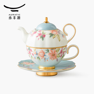 Yongfengyuan (auratic) azure times 4-head tea set, high-end ceramics, afternoon tea set, coffee set, teacup and saucer, high-end gift, azure times 4-head tea set (320ml)