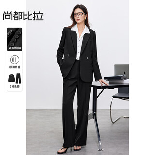 Shandubila professional suit suit for women spring and autumn formal suit jacket wide-leg trousers interview two-piece set black s
