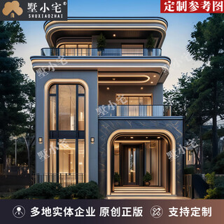 Design drawings of self-built houses in rural villas, two-story and three-story modern style villas, house exterior design customization reference drawings