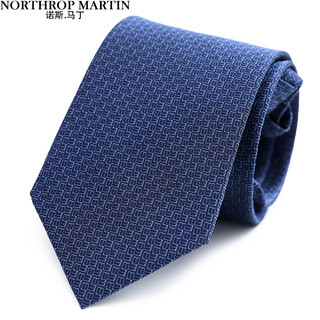 North martin high-end silk tie, knot-free, men's business lazy zipper, easy to pull, blue-gray wedding high-end