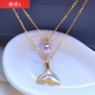 Floating lotus seawater pearl pendant clavicle chain mermaid tail necklace will be yours for the rest of my life style 1 with chain a 7 points 5-8mm