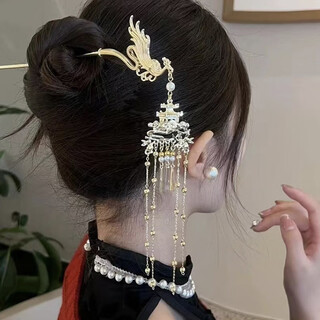 Indian rice (enrmiiv) chinese style phoenix tassel hairpin high-end hairpin women's ancient style cheongsam hanfu horse skirt hairpin headdress palace phoenix