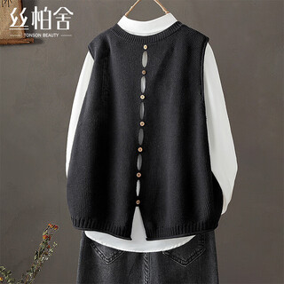 Sibaishe cotton knitted vest for women 2025 autumn new style layered waistcoat loose pullover vest