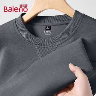 Baleno sweatshirt autumn men's versatile trendy long-sleeved t-shirt youth outdoor sports loose casual round neck bottoming shirt