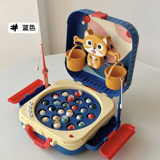 Changxing children's fishing toys magnetic electric kitten fishing rod baby educational early education 5 boys and girls gift blue