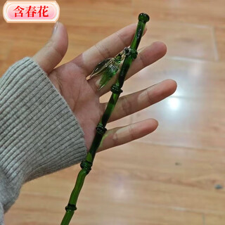 Ling miaomiao small bamboo shoot hairpin with spring flowers, eternal night stars, new chinese style, ancient style, cool hanfu hair accessories a-lingmiaomiao small bamboo shoot hairpin, 1 hairpin