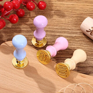 Qianqimeng fu cai shou xi dumpling seal fu zi dumpling mold dumpling artifact household new dumpling skin special mold fu cai shou xi seal (four seals)