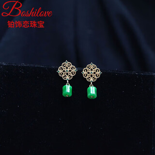 Dl 1998 fat donglai quality dry green jade earrings mountain ruler 18k gold new chinese style retro jade national style earrings ancient style flower earrings