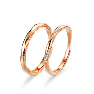 Henglijia british couple rings for men and women 18k gold light luxury niche open ring rose gold couple pair