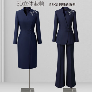 Weishipin new chinese style national style suit suit women's business wear women's suit jewelry hotel tea art customer service sales work clothes navy blue suit + wide leg pants 102~106cm l recommended 108-117 jin jin equals 0.5 kg