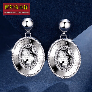 Centenary baojinxiang platinum earrings pt950 genuine platinum earrings, earrings, earrings, popular fashion fashion pigeon egg earrings for women, pigeon egg earrings, weighing about 11.05-11.25 grams