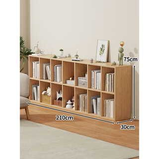 Storage box, book box, multi-layer storage cabinet, kindergarten divided storage cabinet, study room, layered small bookshelf, floor-standing organizing cabinet, two-layer, fourteen-compartment-heightened version
