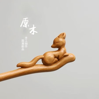 Meng junchen, little fox, new chinese style hairpin, peach wood, daily versatility, ancient style little daji girl hairpin cheongsam, little fox fairy, peach wood