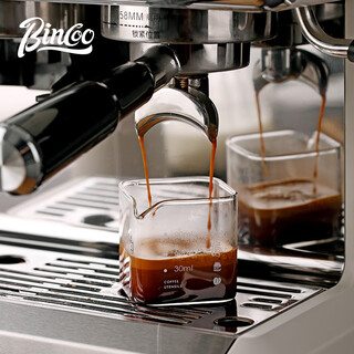 Bincoo espresso glass ounce cup with scale 150ml measuring cup milk cup milk can coffee cup