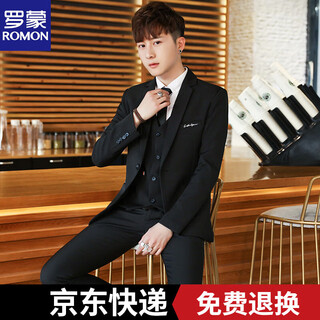 Romon men's casual small suit korean style slim groom wedding dress trendy handsome small suit jacket black suit + trousers two-piece set xl 120-138jin jin is equal to 0.5kg wear