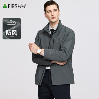 Shanshan (firs) high density windproof stand collar jacket men's 2025 autumn new light outdoor casual commuting business jacket 502 polar gray xl (180)