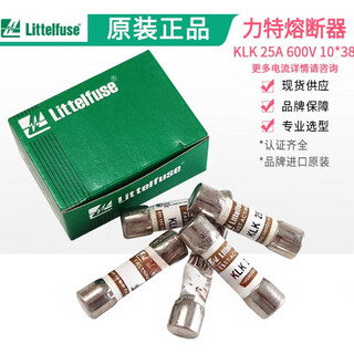 Litfuse fuse klk 600v 1a 2a 3a 5a 6a 8a 10a 12a 15a 20a 25 klk 20a