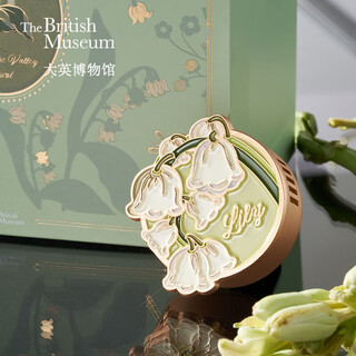 British museum birthday gift lily of the valley car fragrance car decoration car insert car aromatherapy gift box corporate purchase birthday new year gift
