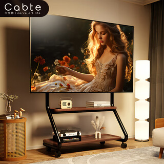 Cabte 32-75-inch mobile tv stand art cart mobile tv cabinet cabinet type cart tv 55/65/75 universal cart cabte black model/hole board storage