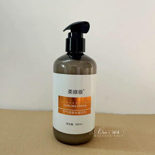 Soft, soft, airy fragrance, curling lotion, moisturizing curls, fluffy styling, improving frizz, moisturizing elastin