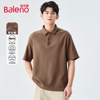 Baleno waffle short-sleeved polo shirt for men 290g heavy summer lapel thin versatile casual trendy sports top