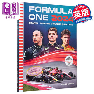 一级方程式 2024 Formula One 2024 英文原版 Bruce Jones 生活休闲 赛车