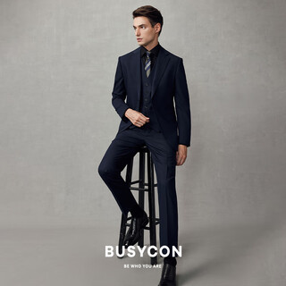 Busycon high-end suit suit business casual suit men's groom wedding dress wedding professional wear formal three-piece set navy blue (top + pants) high quality l 50 reference weight 135-145 jin jin equals 0.5 kg
